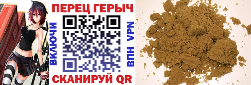 хочу Чистополь ГЕРОИН VHQ