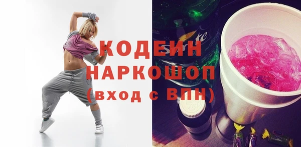 марки lsd Алексеевка