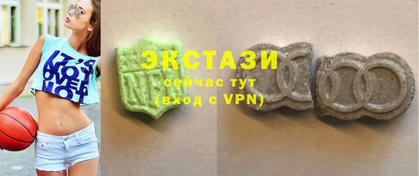марки lsd Алексин