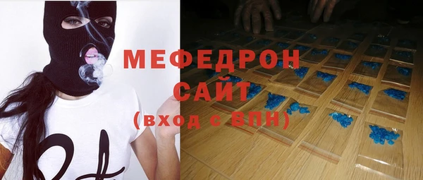 марки nbome Лиски