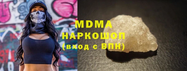apvp Алзамай