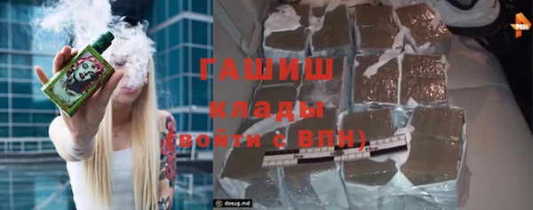 apvp Алзамай