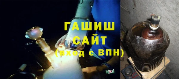 apvp Алзамай