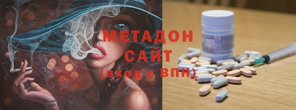 apvp Алзамай