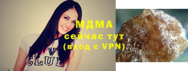 марки lsd Алексеевка