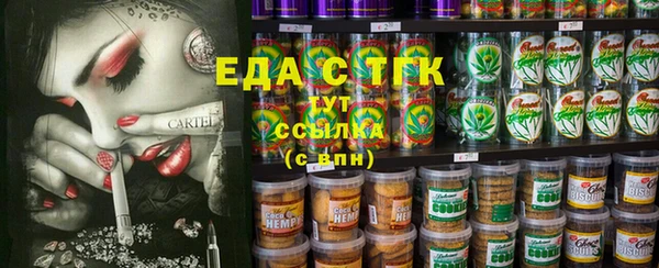 марки lsd Алексин