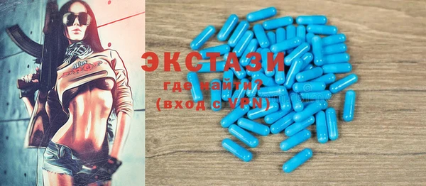 марки lsd Алексеевка