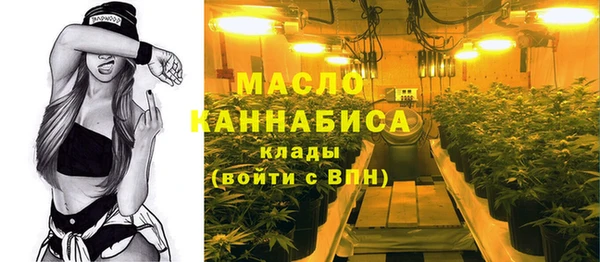 не бодяженный Лихославль