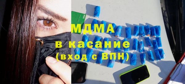 apvp Алзамай