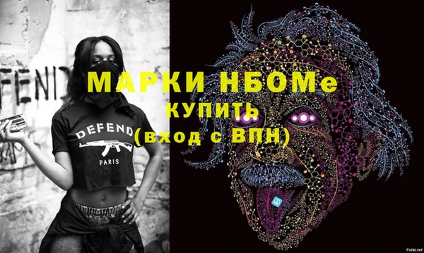 марки lsd Алексин