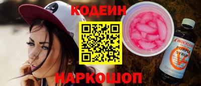 меф Пугачёв