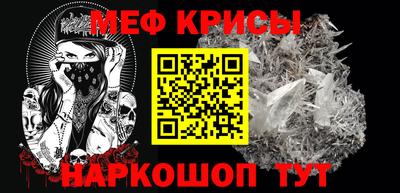мдма Пушкино