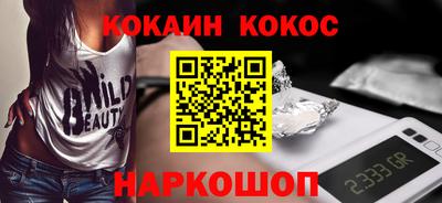 мдма Пушкино