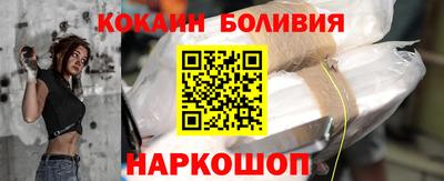 мдма Пушкино