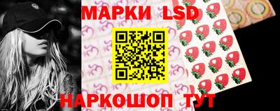 мдма Пушкино
