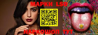 мдма Пушкино