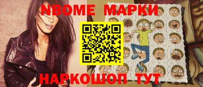 кокаин Малоярославец