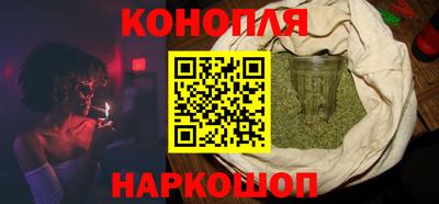 амфетамин Малгобек