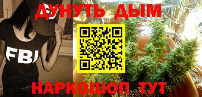 jwh Пыть-Ях