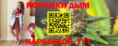 мдма Пушкино