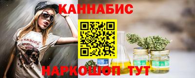 мдма Пушкино