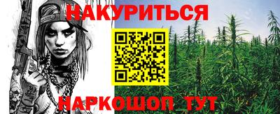 меф Пугачёв