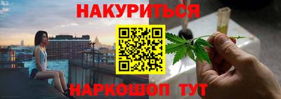 jwh Пыть-Ях