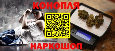 jwh Пыть-Ях