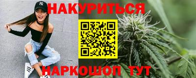 jwh Пыть-Ях