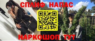 мдма Пушкино