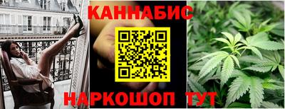 мдма Пушкино