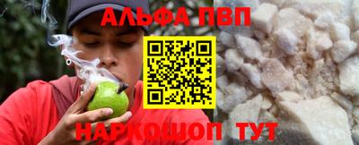 мдма Пушкино