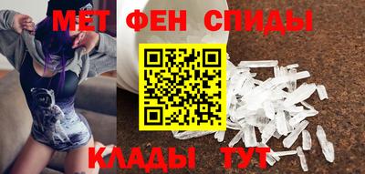 jwh Пыть-Ях