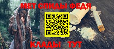 jwh Пыть-Ях