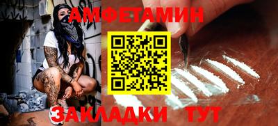мдма Пушкино