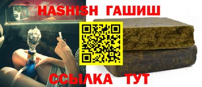 jwh Пыть-Ях