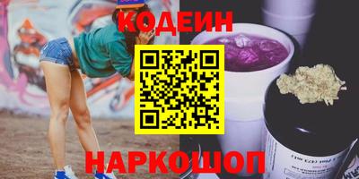 jwh Пыть-Ях