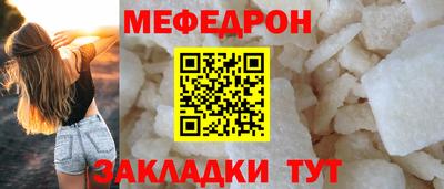 мдма Пушкино